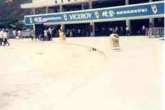 Hong-Kong-Lantau-Island-Silvermine-Bay-Ferry-and-Bus-Terminus-536